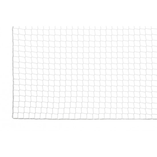 Plasa pentru protectie fir 2,3mm alb - 200-045-02